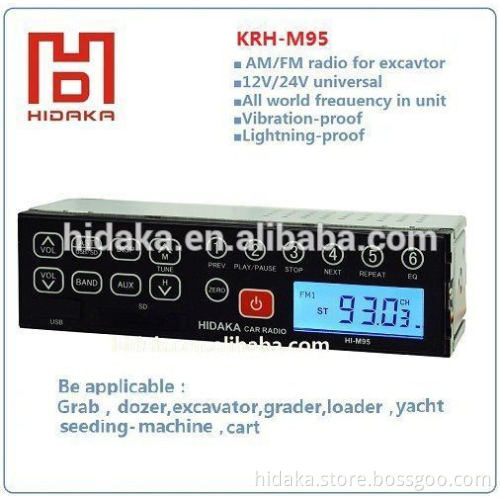 Multiband mp3 player radio AM/FM 2 din car radio with china with USB/SD reader for heavy machinery with anti-knock waterproof